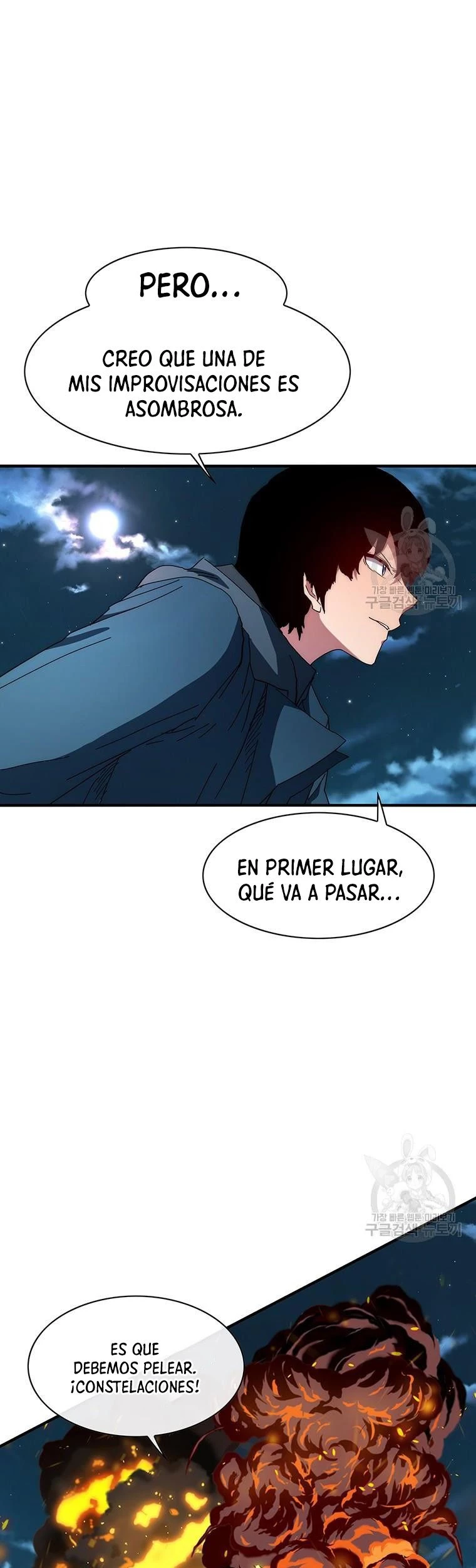 ¡Soy el único amado por las Constelaciones! - Capítulo 60 - Página 33 - LectorTMOo