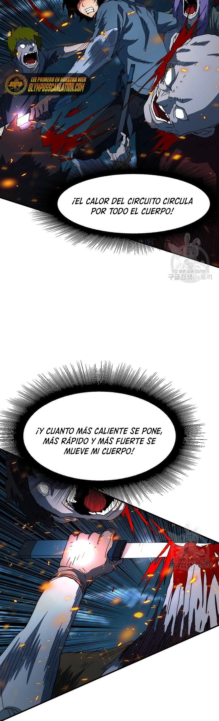 ¡Soy el único amado por las Constelaciones! - Capítulo 60 - Página 41 - LectorTMOo
