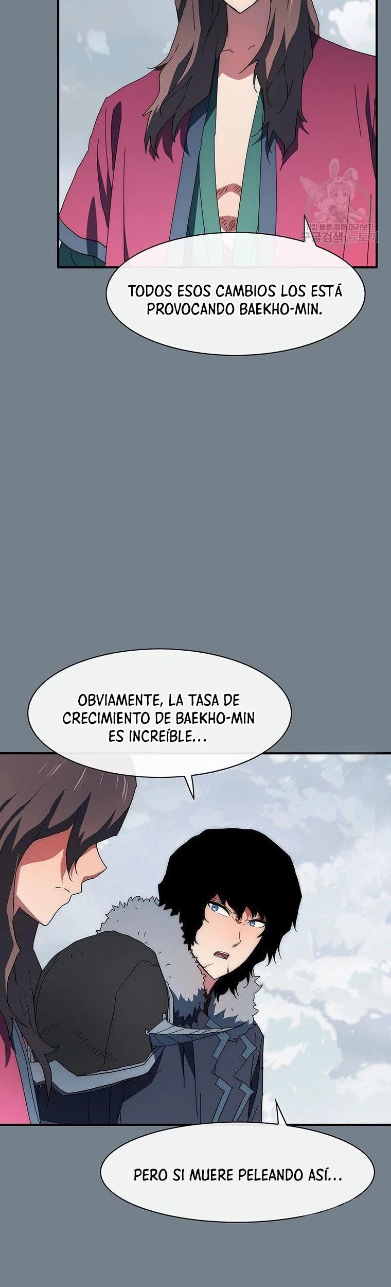 ¡Soy el único amado por las Constelaciones! - Capítulo 60 - Página 46 - LectorTMOo