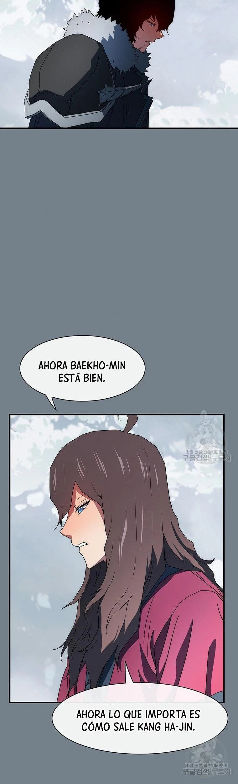 ¡Soy el único amado por las Constelaciones! - Capítulo 60 - Página 48 - LectorTMOo