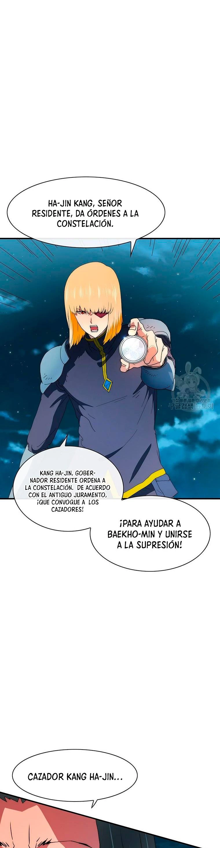 ¡Soy el único amado por las Constelaciones! - Capítulo 61 - Página 6 - LectorTMOo