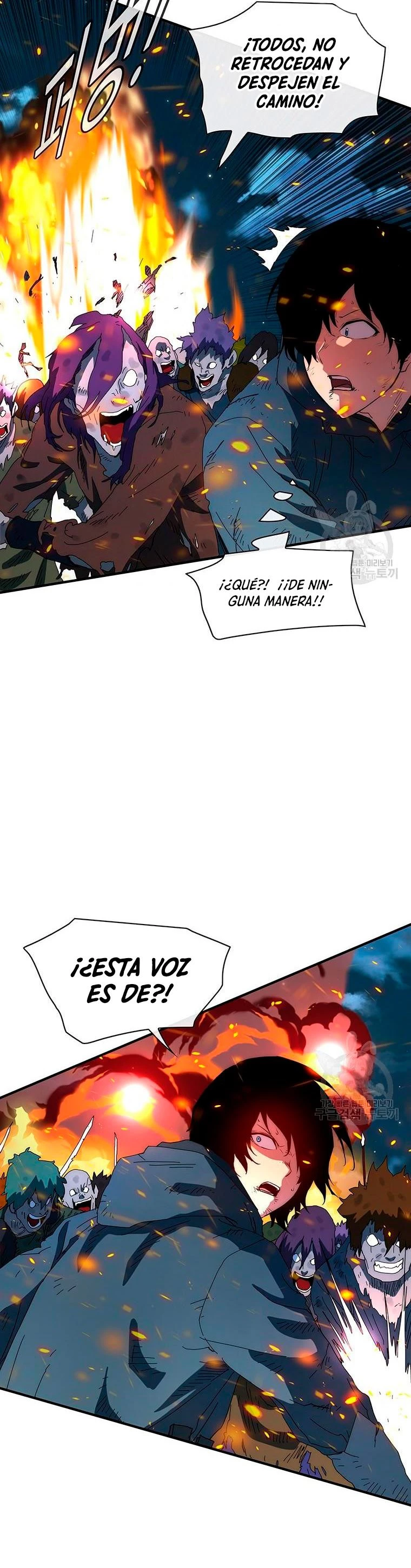 ¡Soy el único amado por las Constelaciones! - Capítulo 61 - Página 14 - LectorTMOo