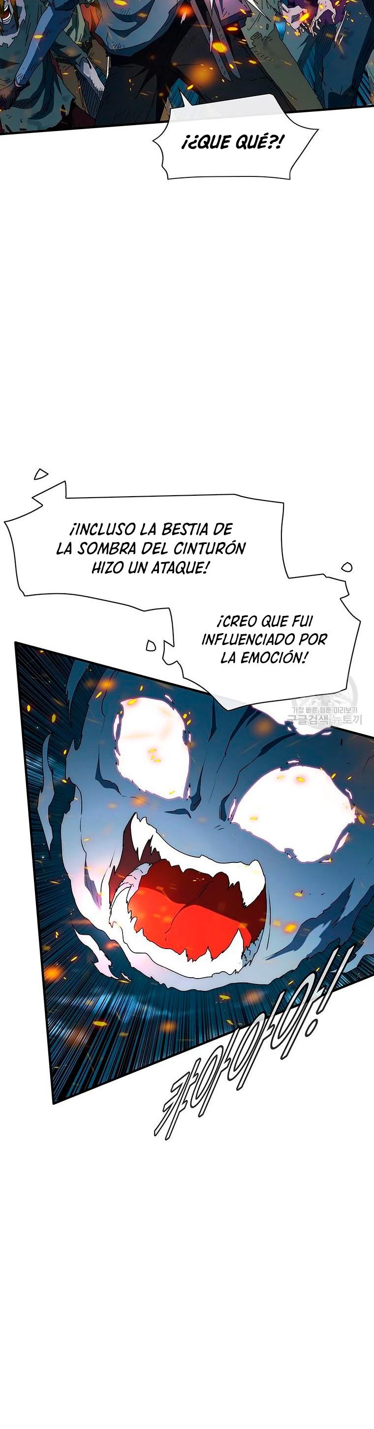 ¡Soy el único amado por las Constelaciones! - Capítulo 61 - Página 18 - LectorTMOo