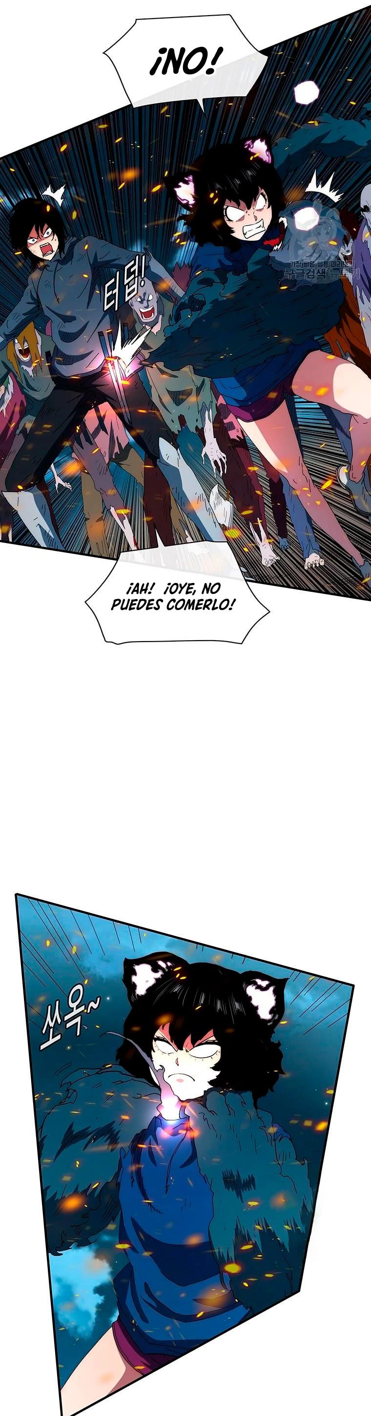 ¡Soy el único amado por las Constelaciones! - Capítulo 61 - Página 19 - LectorTMOo