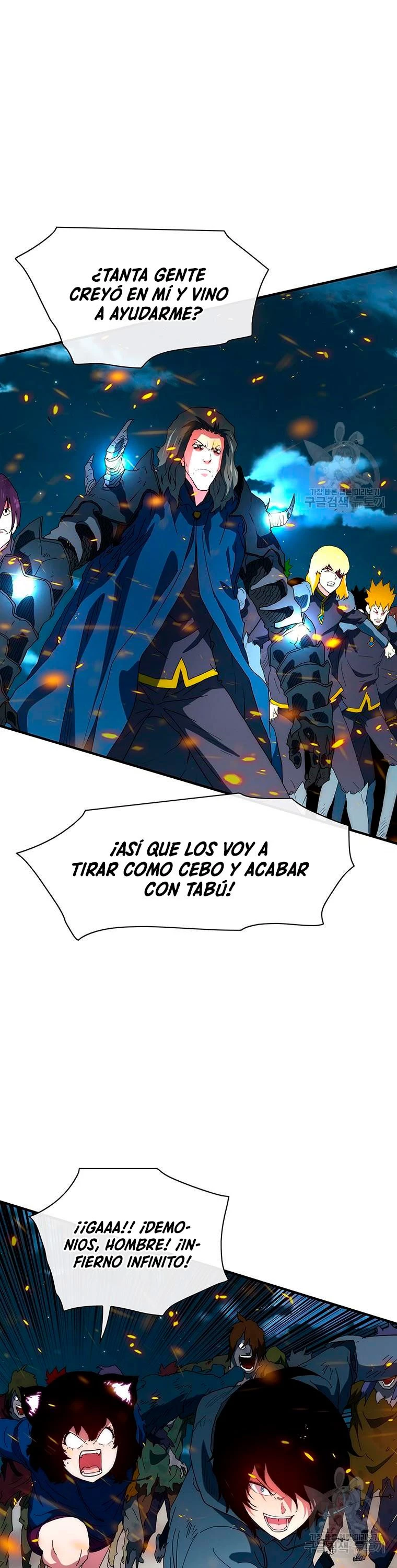 ¡Soy el único amado por las Constelaciones! - Capítulo 61 - Página 25 - LectorTMOo