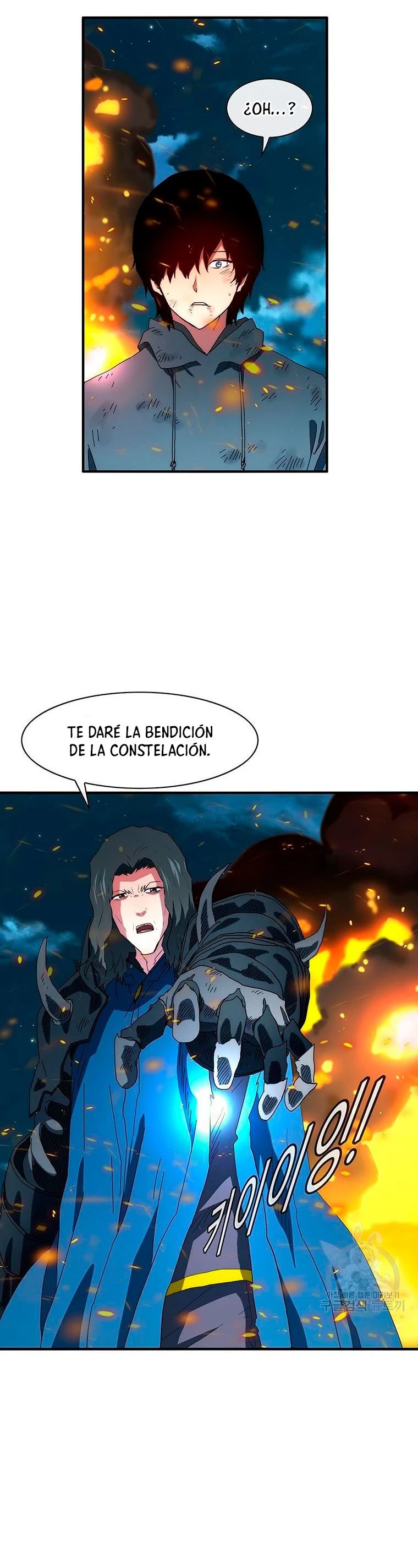 ¡Soy el único amado por las Constelaciones! - Capítulo 63 - Página 29 - LectorTMOo