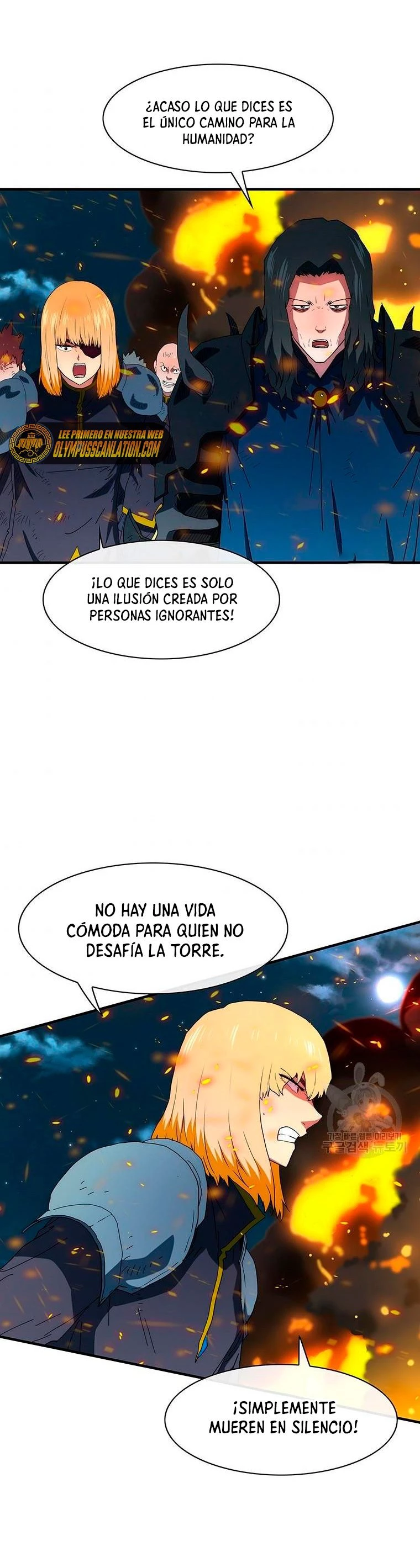 ¡Soy el único amado por las Constelaciones! - Capítulo 63 - Página 45 - LectorTMOo