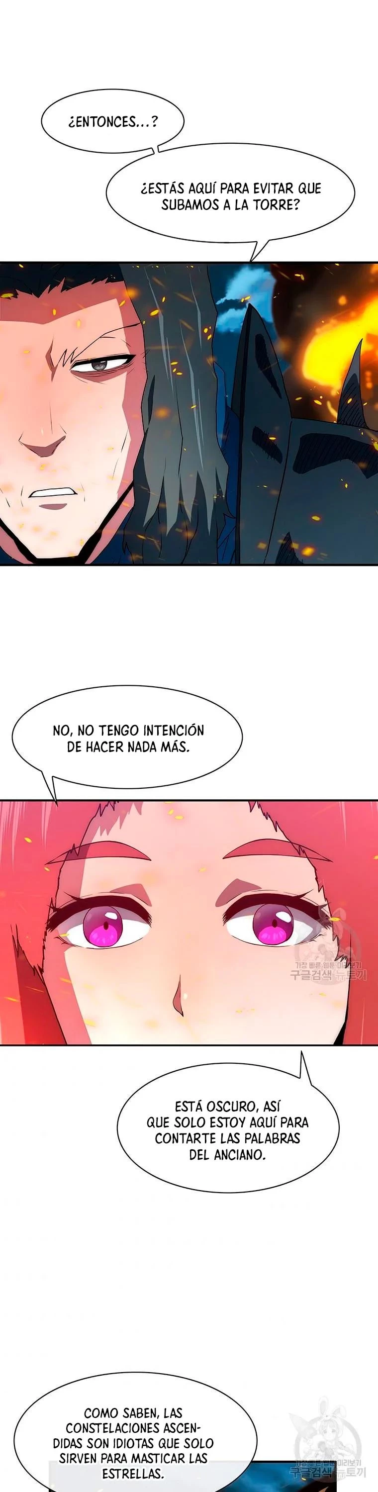 ¡Soy el único amado por las Constelaciones! - Capítulo 64 - Página 3 - LectorTMOo