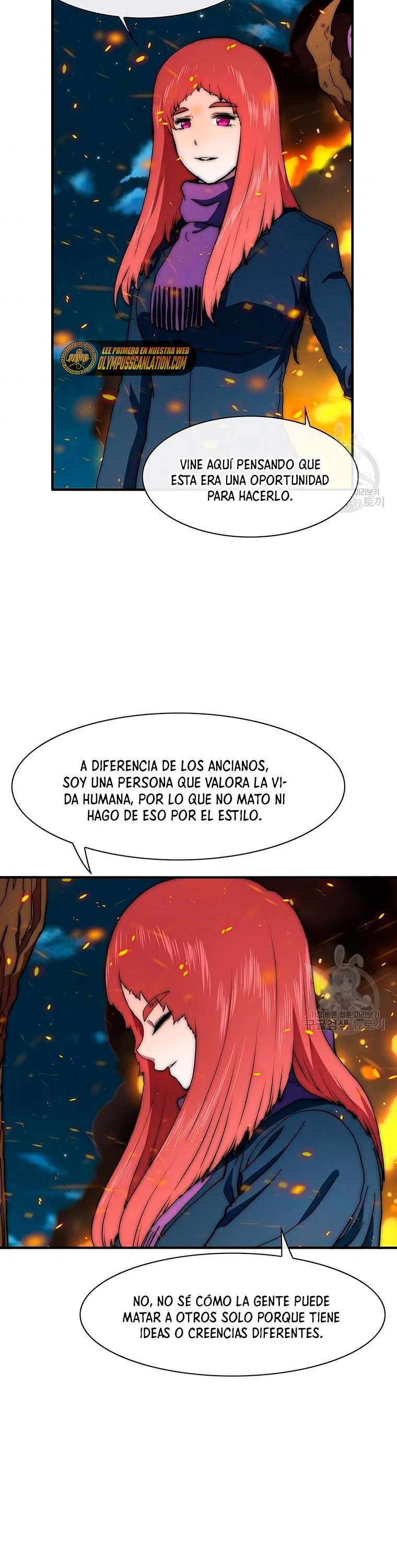 ¡Soy el único amado por las Constelaciones! - Capítulo 64 - Página 4 - LectorTMOo