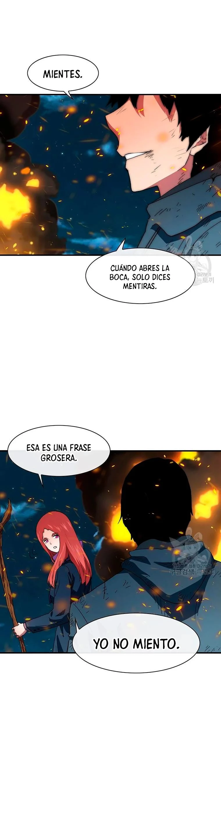 ¡Soy el único amado por las Constelaciones! - Capítulo 64 - Página 5 - LectorTMOo
