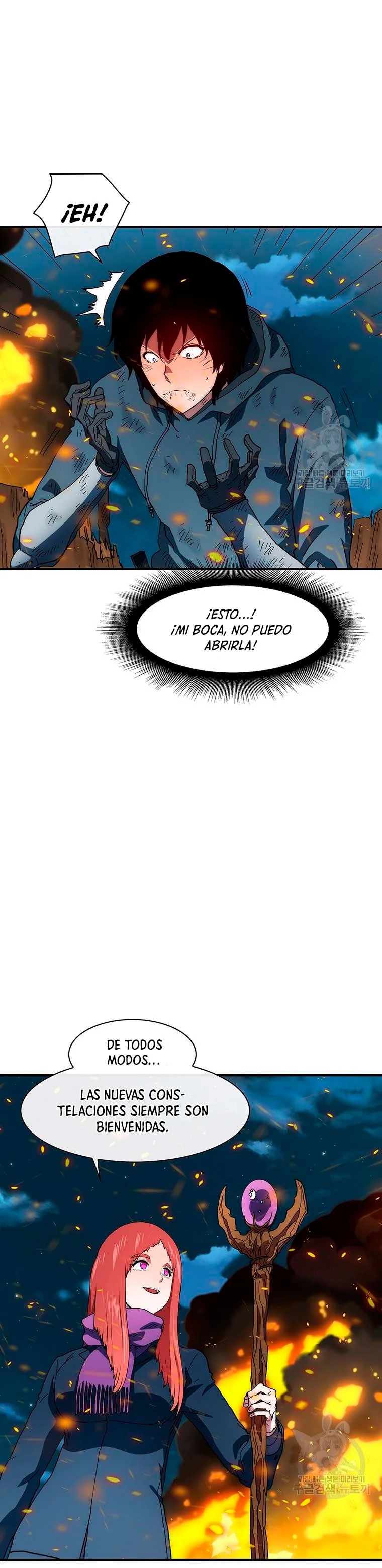 ¡Soy el único amado por las Constelaciones! - Capítulo 64 - Página 9 - LectorTMOo
