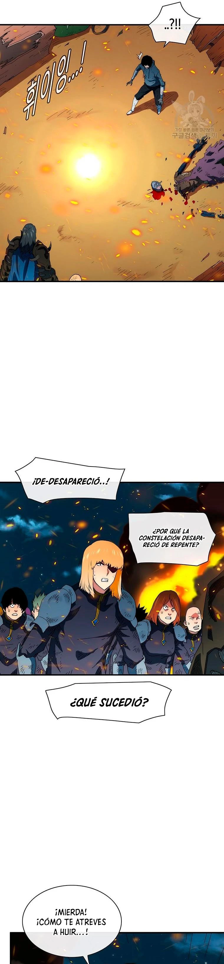 ¡Soy el único amado por las Constelaciones! - Capítulo 64 - Página 11 - LectorTMOo