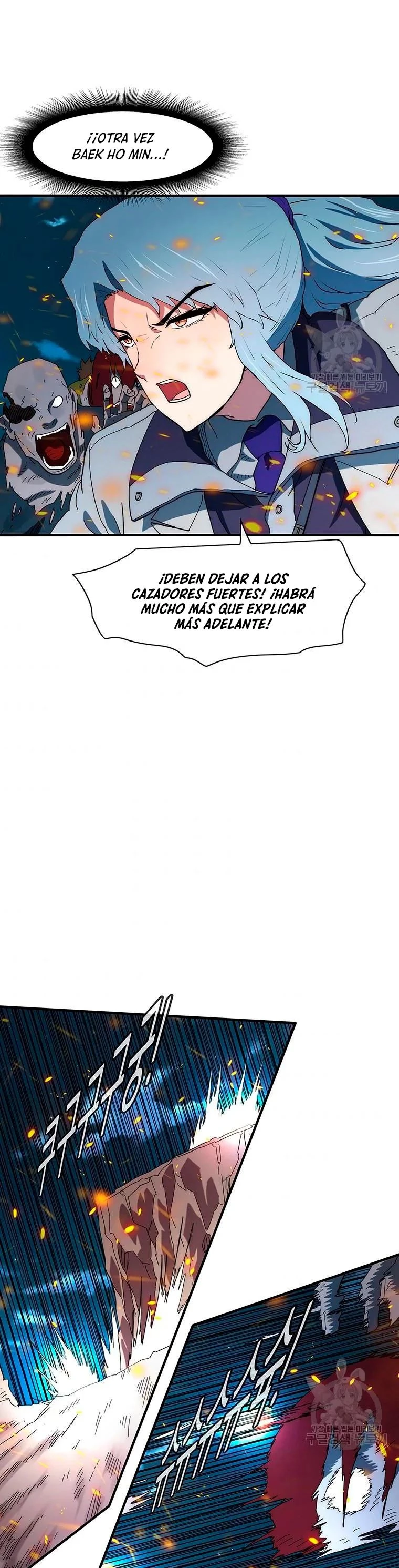 ¡Soy el único amado por las Constelaciones! - Capítulo 64 - Página 20 - LectorTMOo
