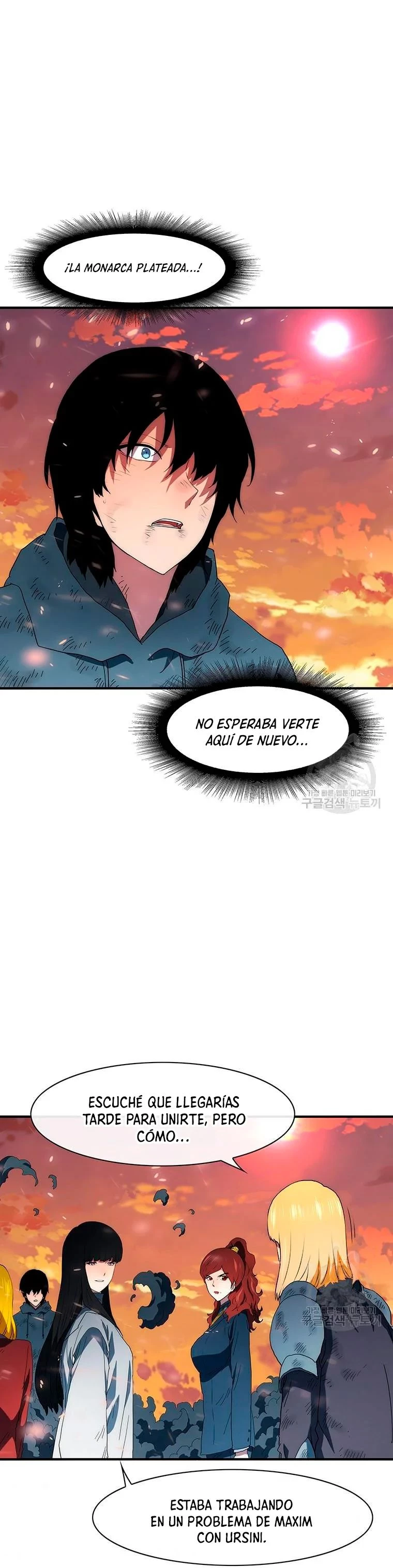 ¡Soy el único amado por las Constelaciones! - Capítulo 64 - Página 26 - LectorTMOo