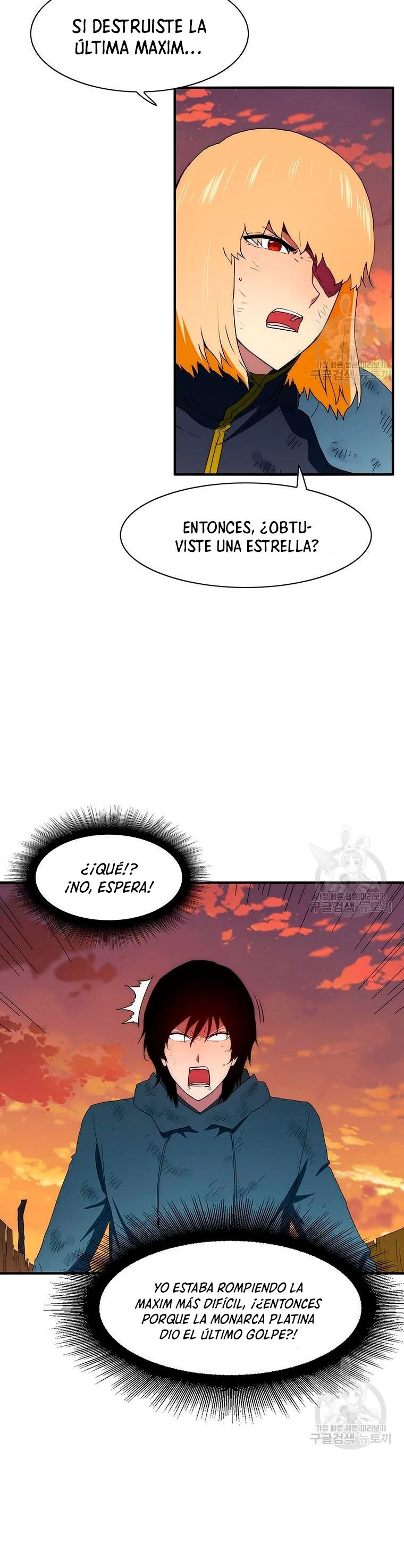 ¡Soy el único amado por las Constelaciones! - Capítulo 64 - Página 29 - LectorTMOo