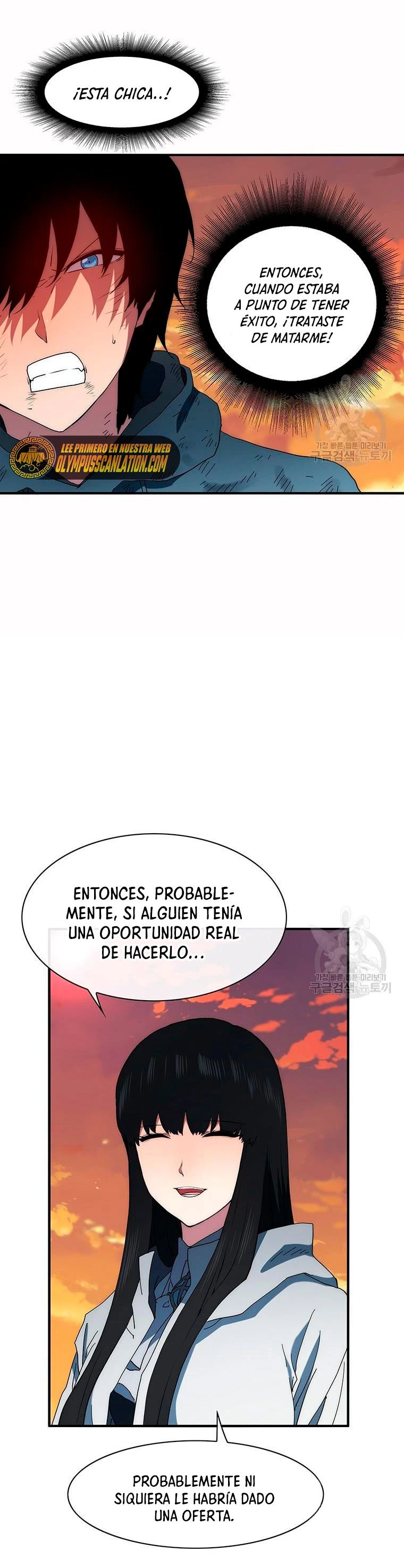 ¡Soy el único amado por las Constelaciones! - Capítulo 64 - Página 32 - LectorTMOo