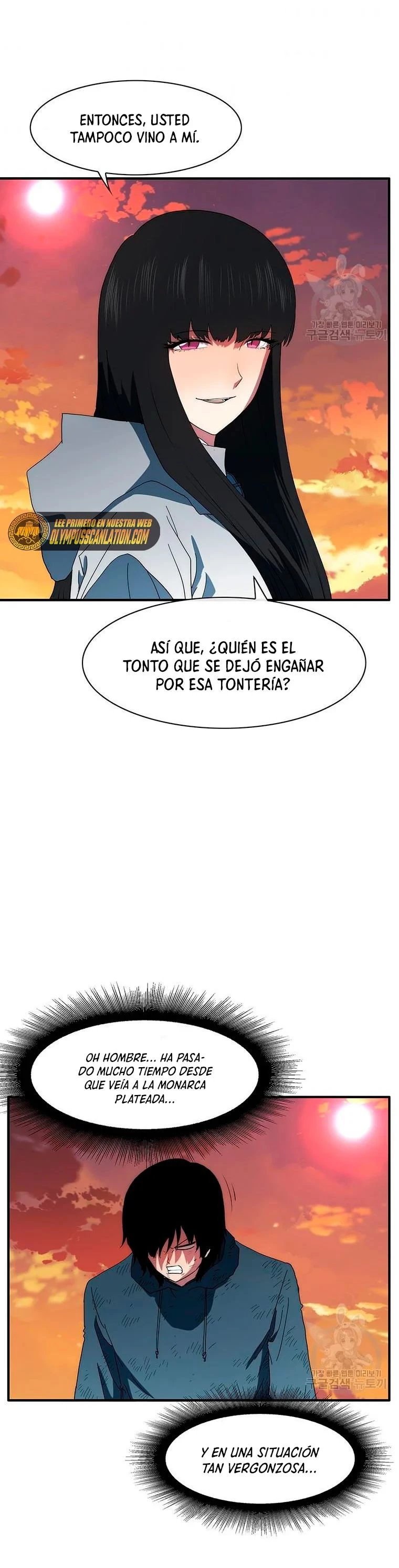 ¡Soy el único amado por las Constelaciones! - Capítulo 64 - Página 34 - LectorTMOo