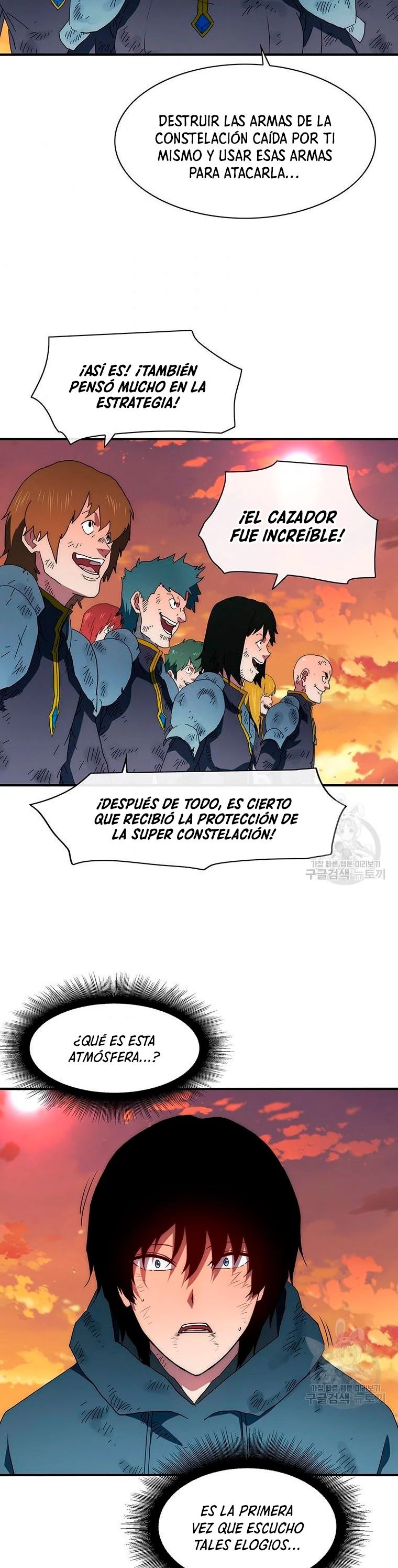 ¡Soy el único amado por las Constelaciones! - Capítulo 64 - Página 37 - LectorTMOo