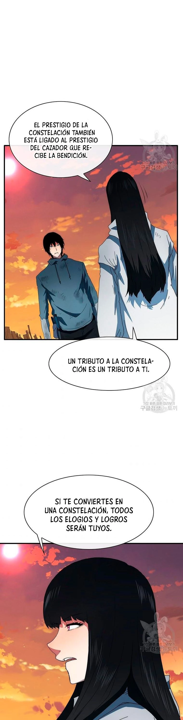 ¡Soy el único amado por las Constelaciones! - Capítulo 64 - Página 40 - LectorTMOo
