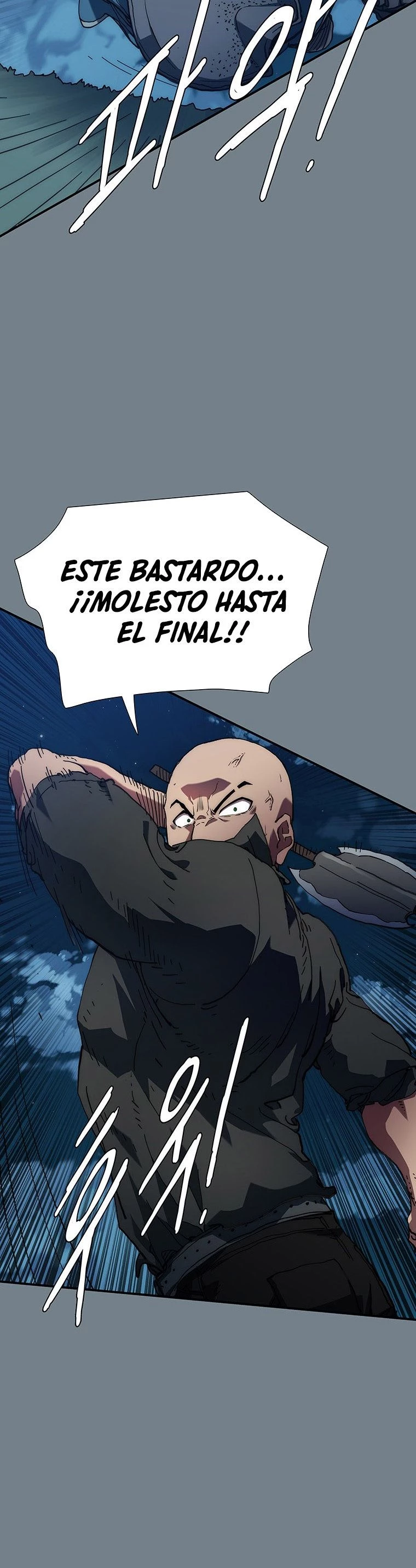 ¡Soy el único amado por las Constelaciones! - Capítulo 7 - Página 60 - LectorTMOo