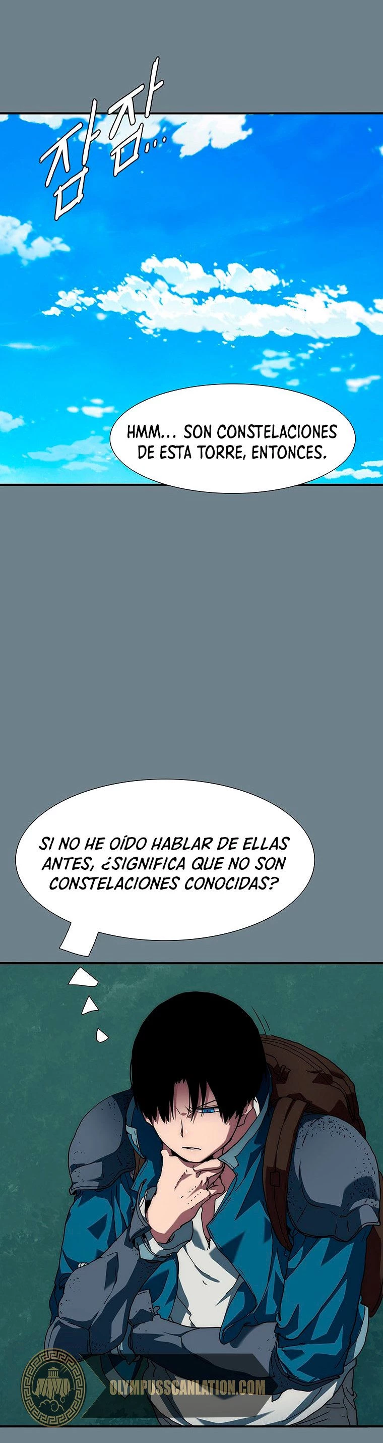 ¡Soy el único amado por las Constelaciones! - Capítulo 8 - Página 32 - LectorTMOo