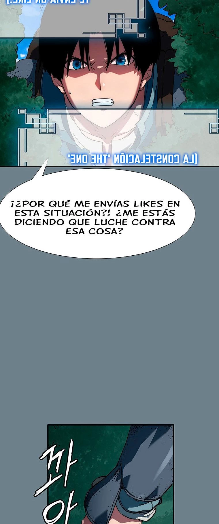¡Soy el único amado por las Constelaciones! - Capítulo 8 - Página 55 - LectorTMOo