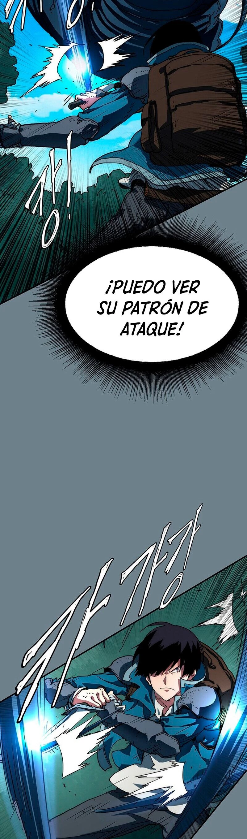 ¡Soy el único amado por las Constelaciones! - Capítulo 9 - Página 6 - LectorTMOo