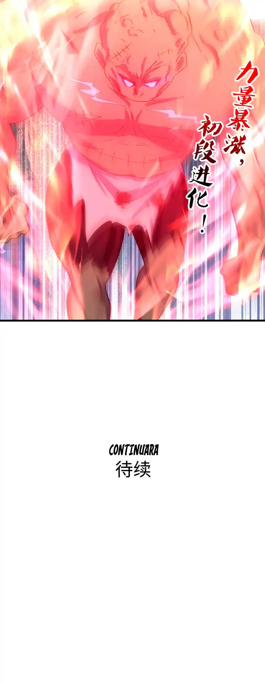 Soy invencible cuando estoy con mi diosa - Capítulo 12 - Página 13 - LectorTMOo