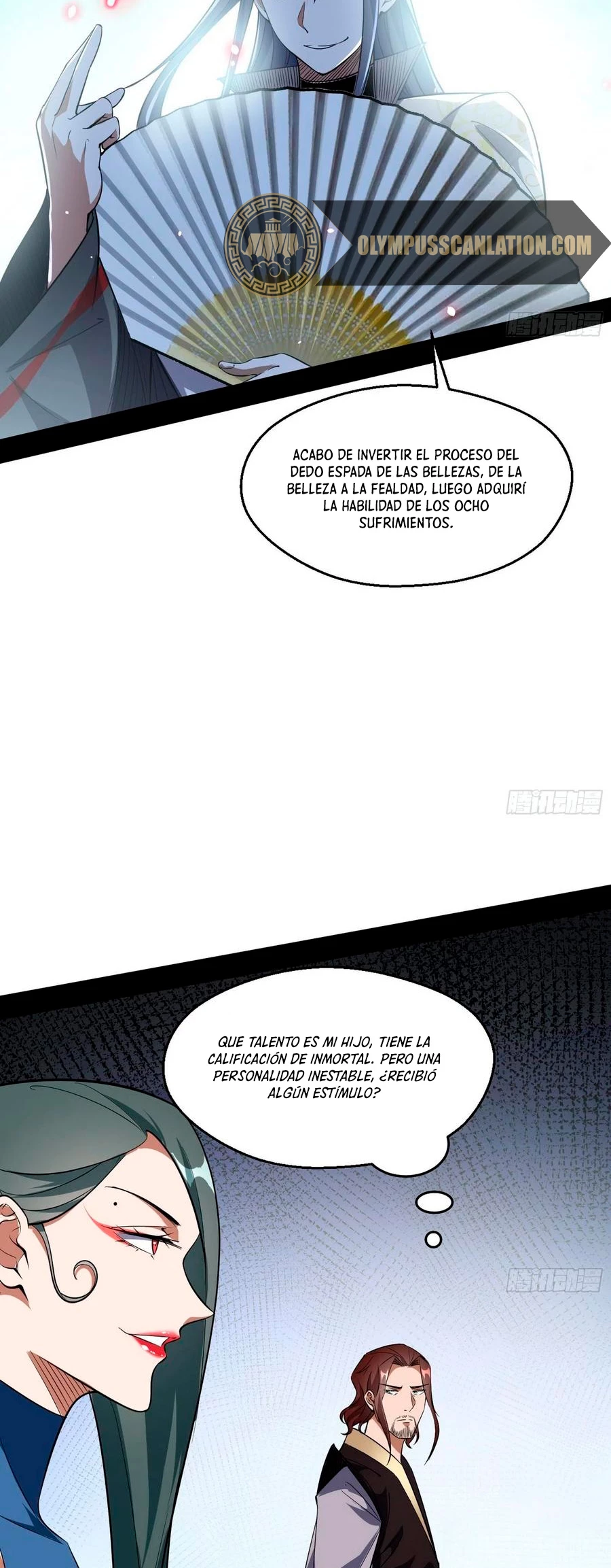 Soy un Dios Maligno - Capítulo 102 - Página 31 - LectorTMOo