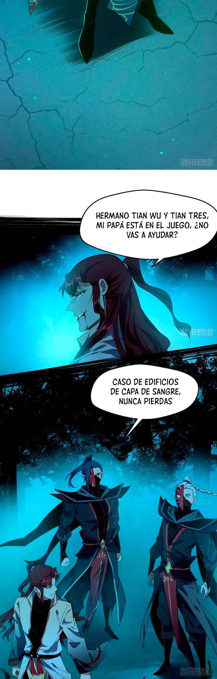 Soy un Dios Maligno - Capítulo 104 - Página 17 - LectorTMOo