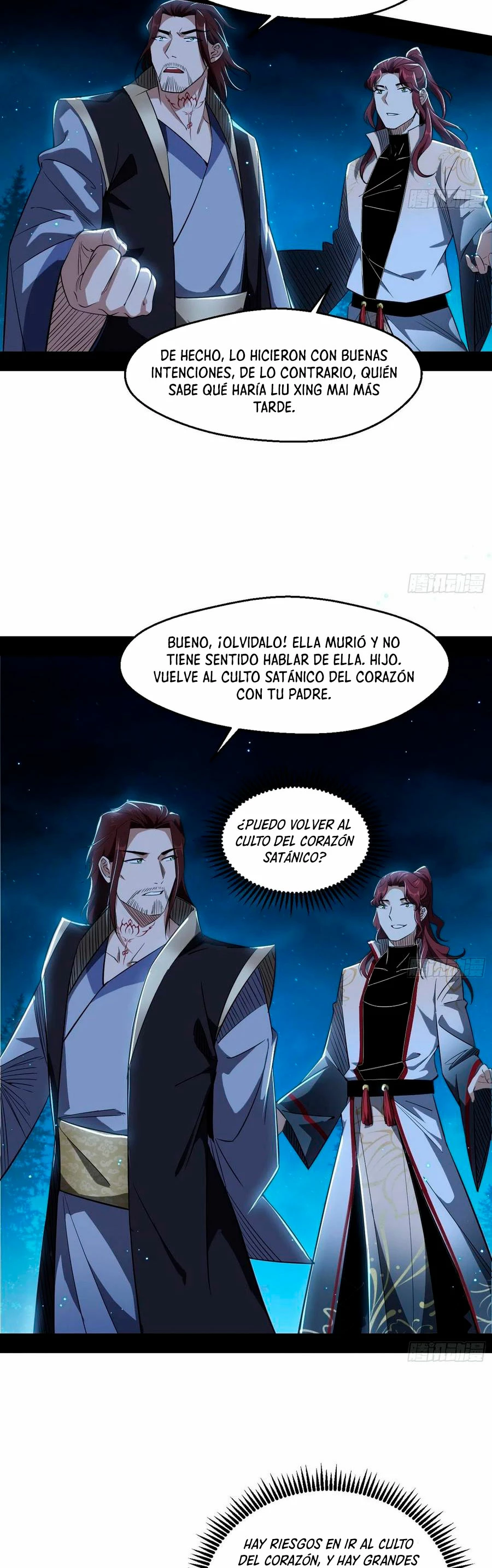 Soy un Dios Maligno - Capítulo 105 - Página 6 - LectorTMOo
