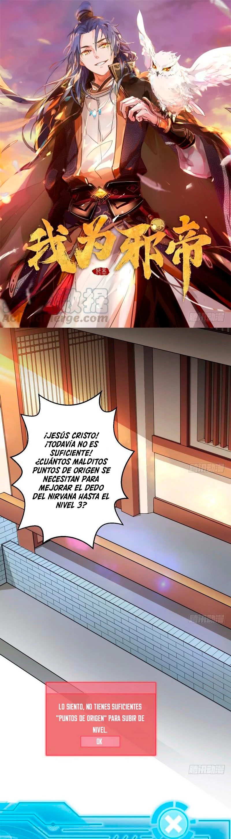 Soy un Dios Maligno - Capítulo 11 - Página 3 - LectorTMOo