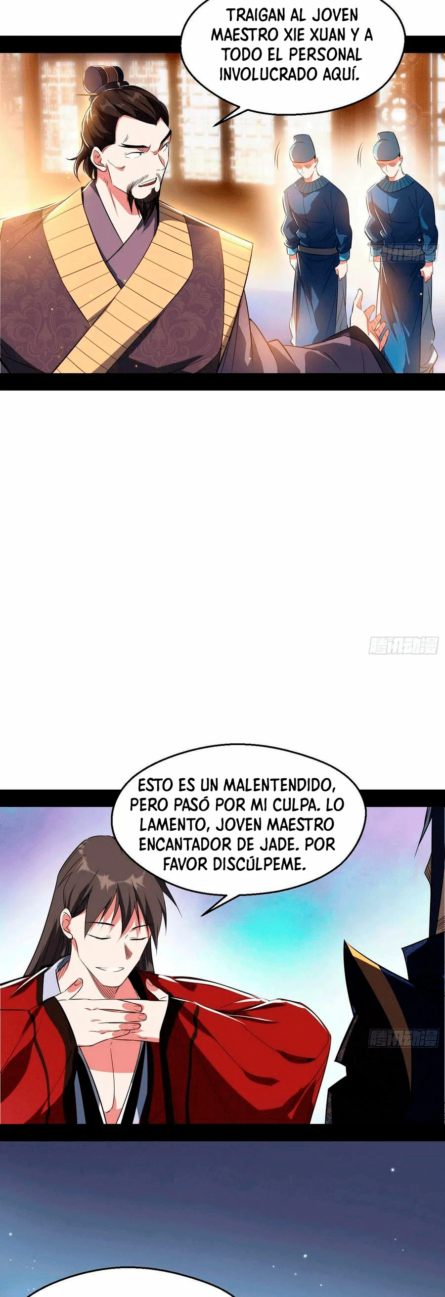 Soy un Dios Maligno - Capítulo 111 - Página 6 - LectorTMOo