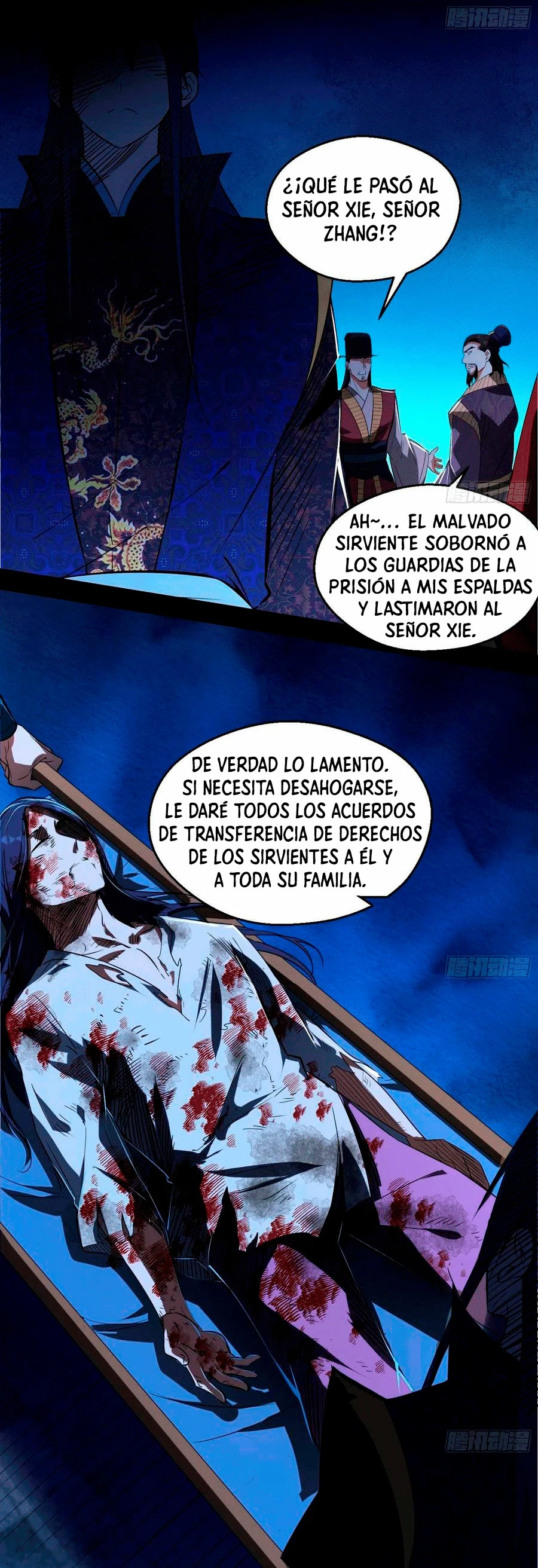 Soy un Dios Maligno - Capítulo 111 - Página 8 - LectorTMOo