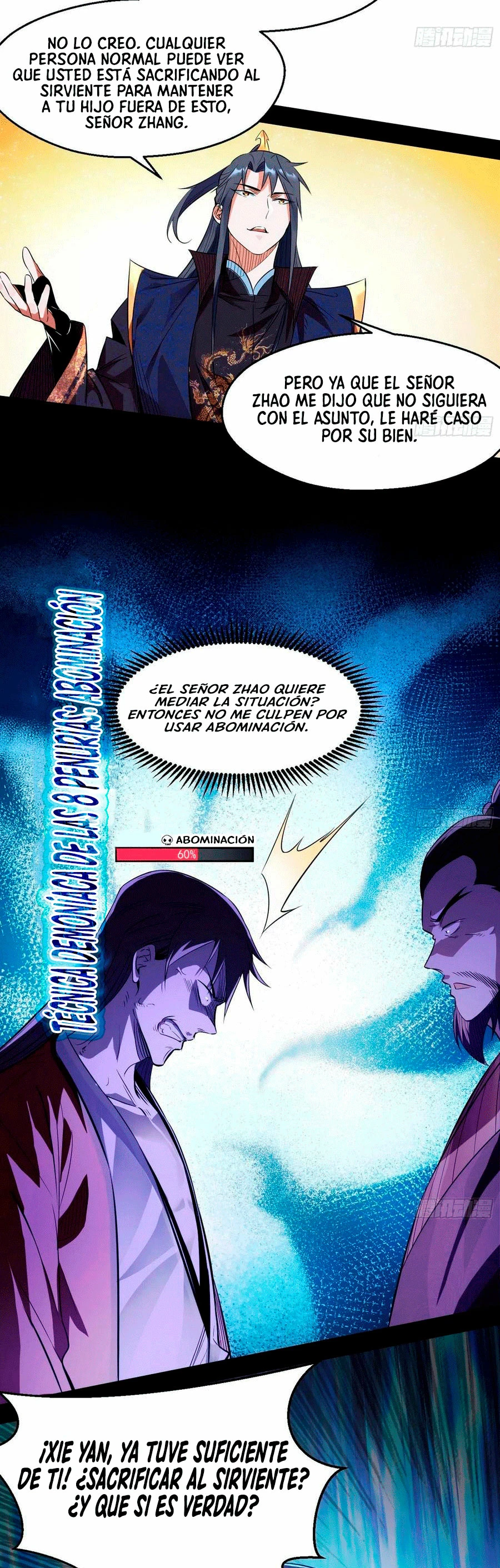 Soy un Dios Maligno - Capítulo 111 - Página 16 - LectorTMOo