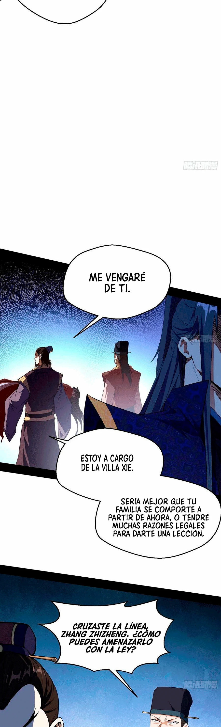 Soy un Dios Maligno - Capítulo 111 - Página 25 - LectorTMOo