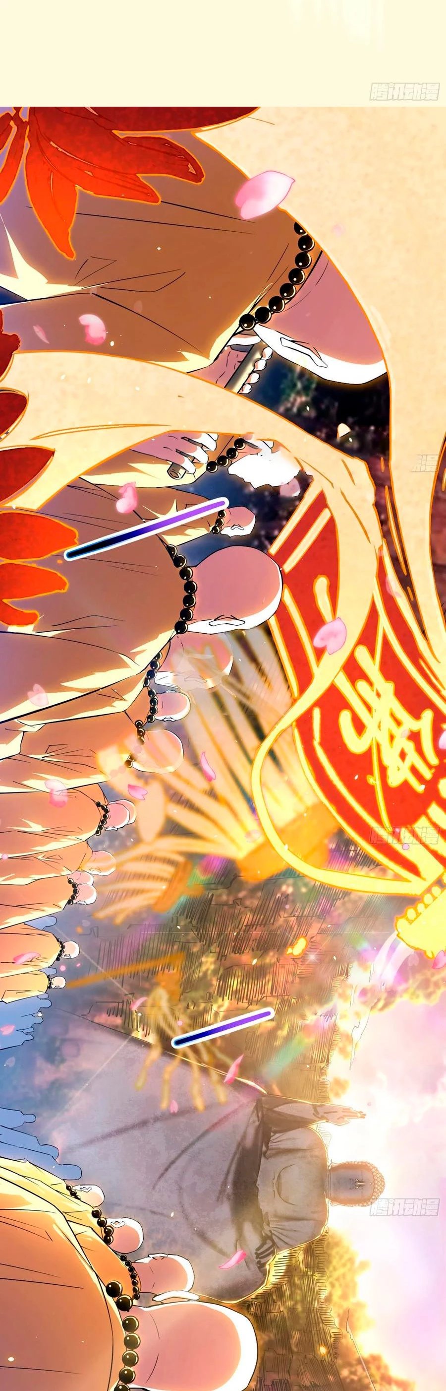 Soy un Dios Maligno - Capítulo 115 - Página 42 - LectorTMOo
