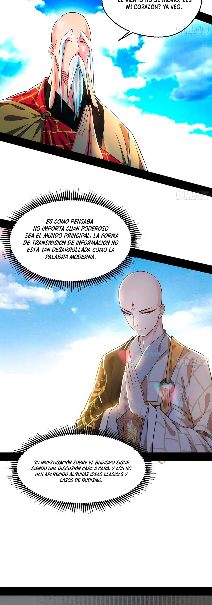 Soy un Dios Maligno - Capítulo 116 - Página 7 - LectorTMOo