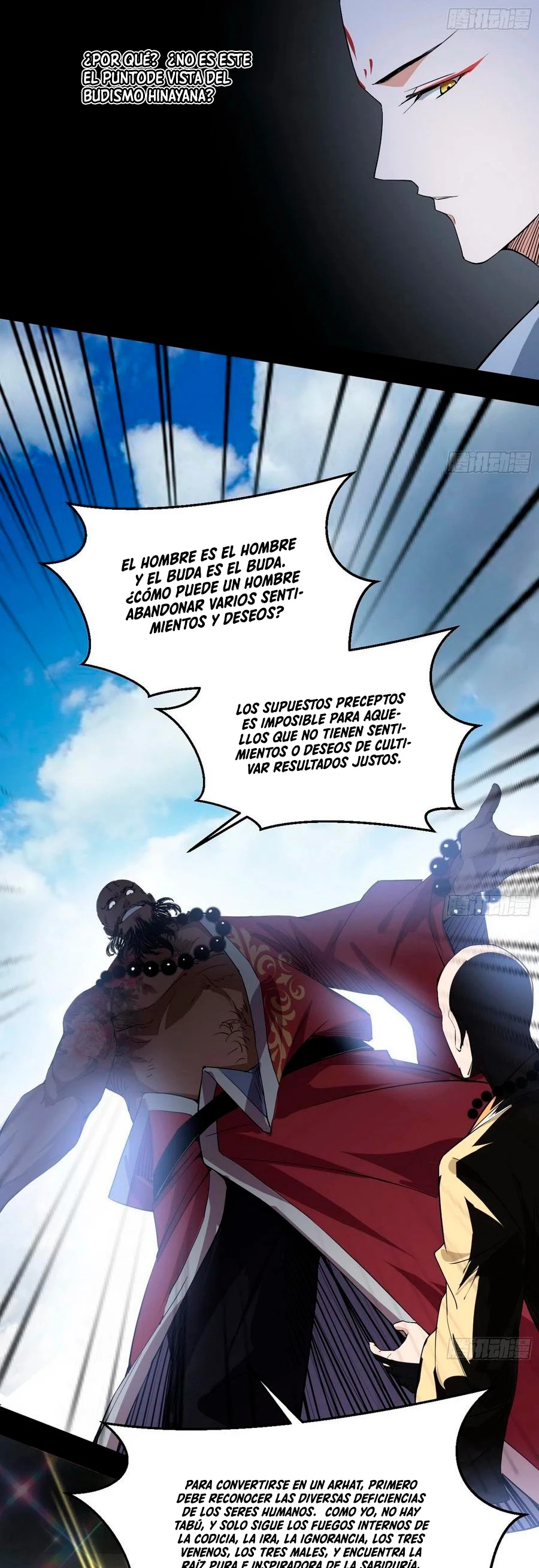 Soy un Dios Maligno - Capítulo 116 - Página 27 - LectorTMOo