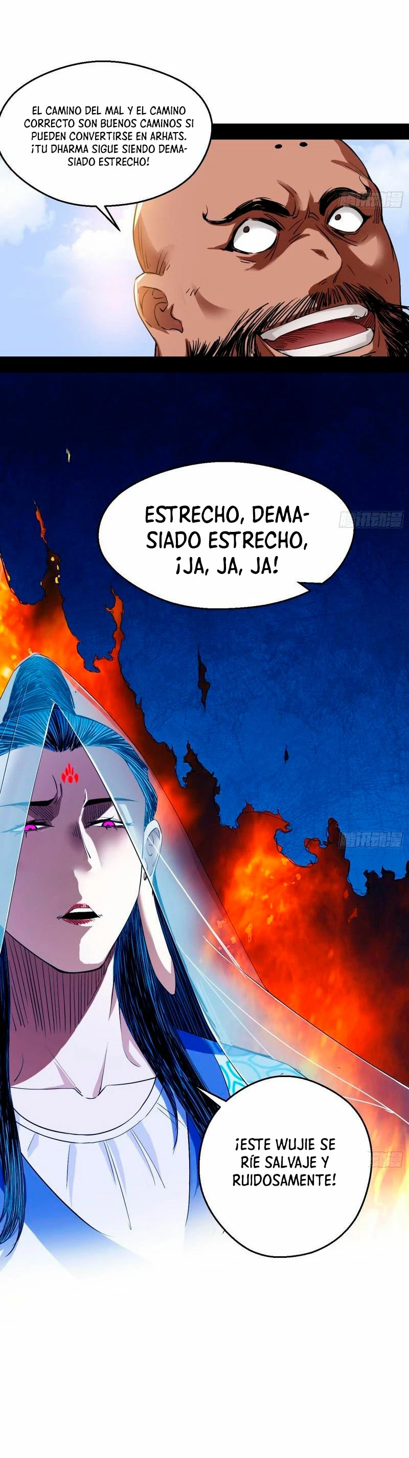 Soy un Dios Maligno - Capítulo 117 - Página 27 - LectorTMOo