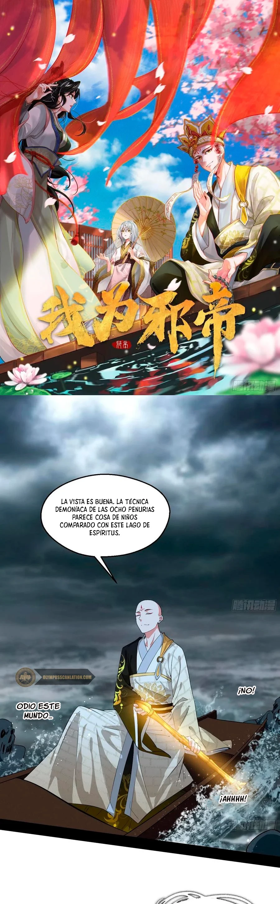 Soy un Dios Maligno - Capítulo 120 - Página 3 - LectorTMOo