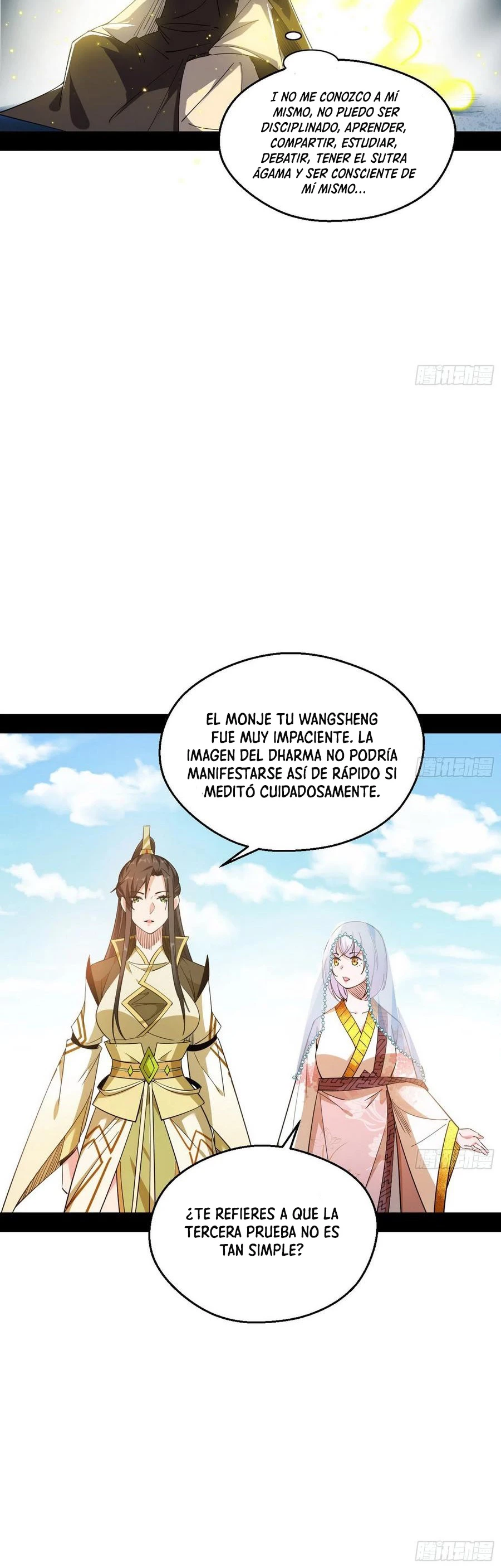Soy un Dios Maligno - Capítulo 122 - Página 13 - LectorTMOo