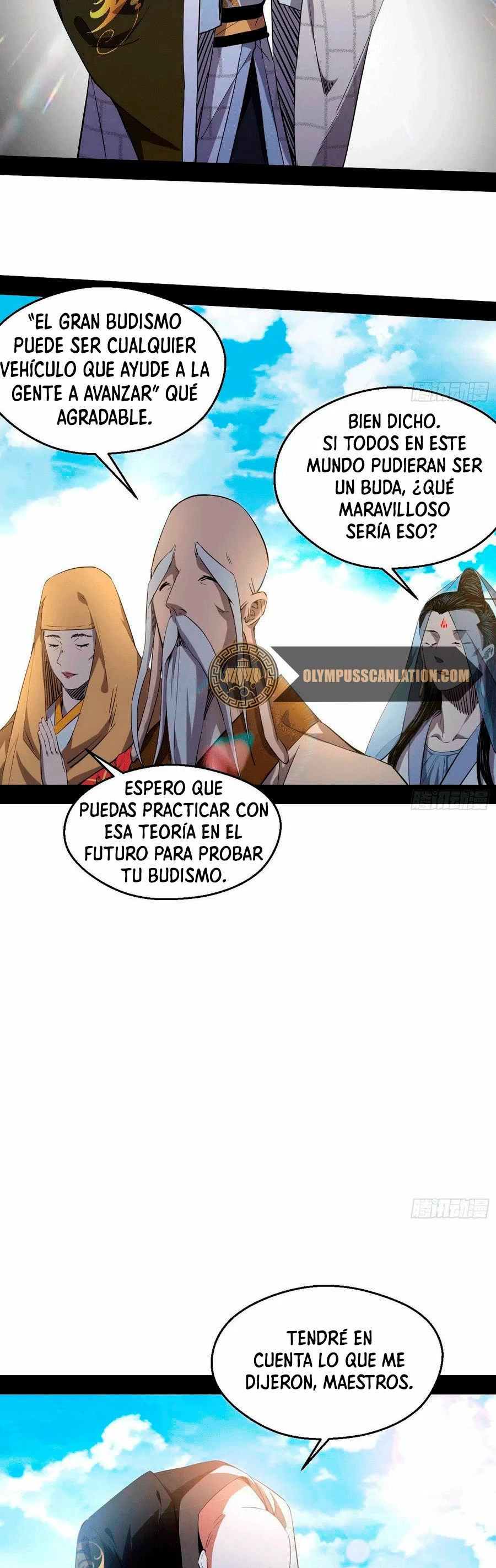 Soy un Dios Maligno - Capítulo 124 - Página 13 - LectorTMOo