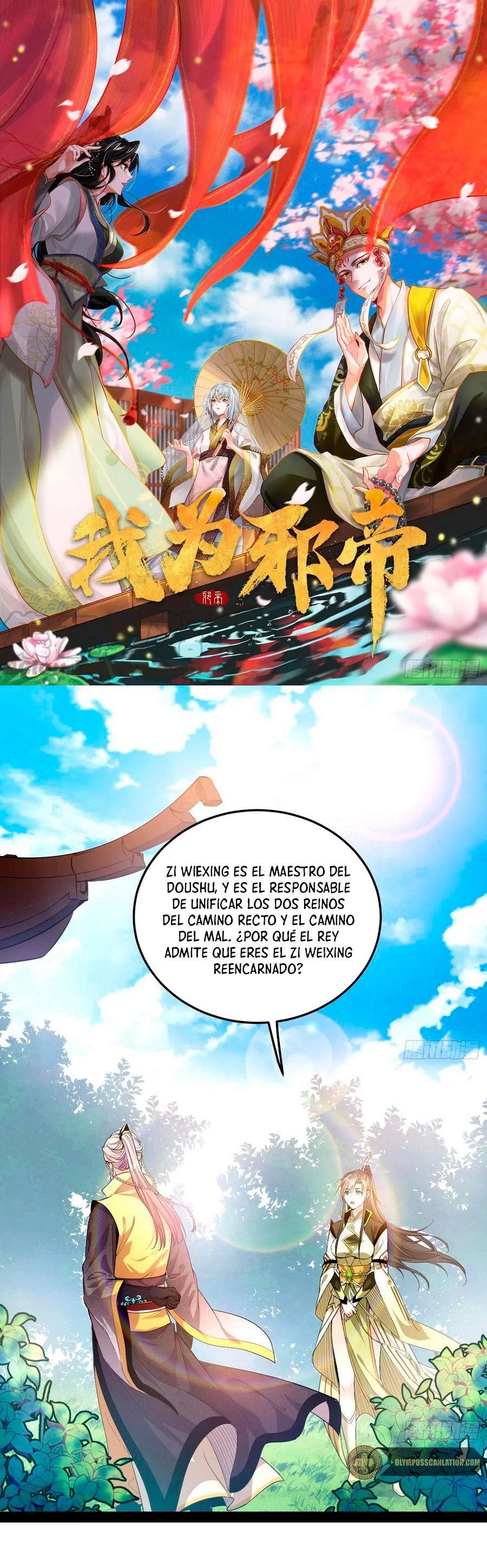 Soy un Dios Maligno - Capítulo 125 - Página 3 - LectorTMOo