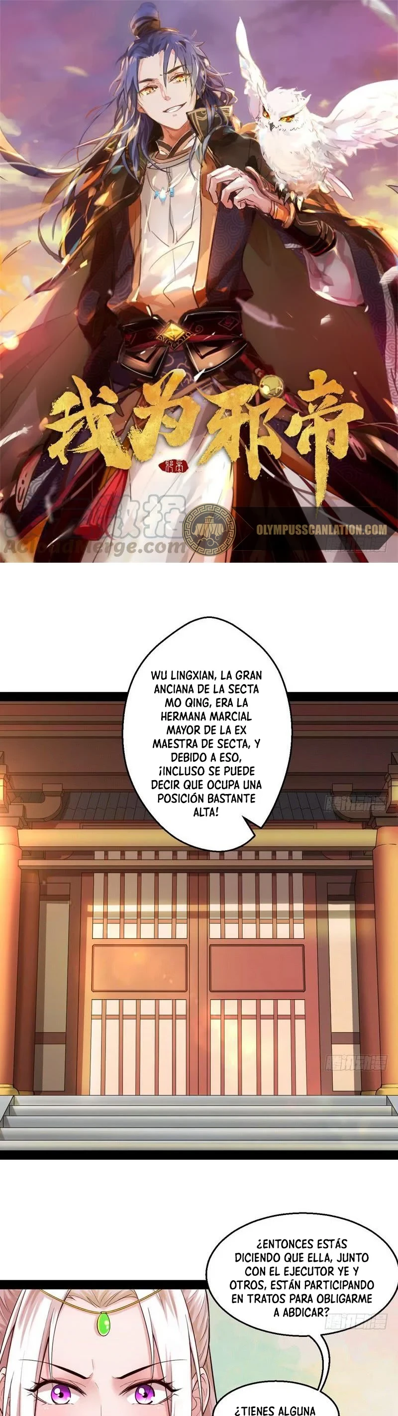 Soy un Dios Maligno - Capítulo 13 - Página 3 - LectorTMOo