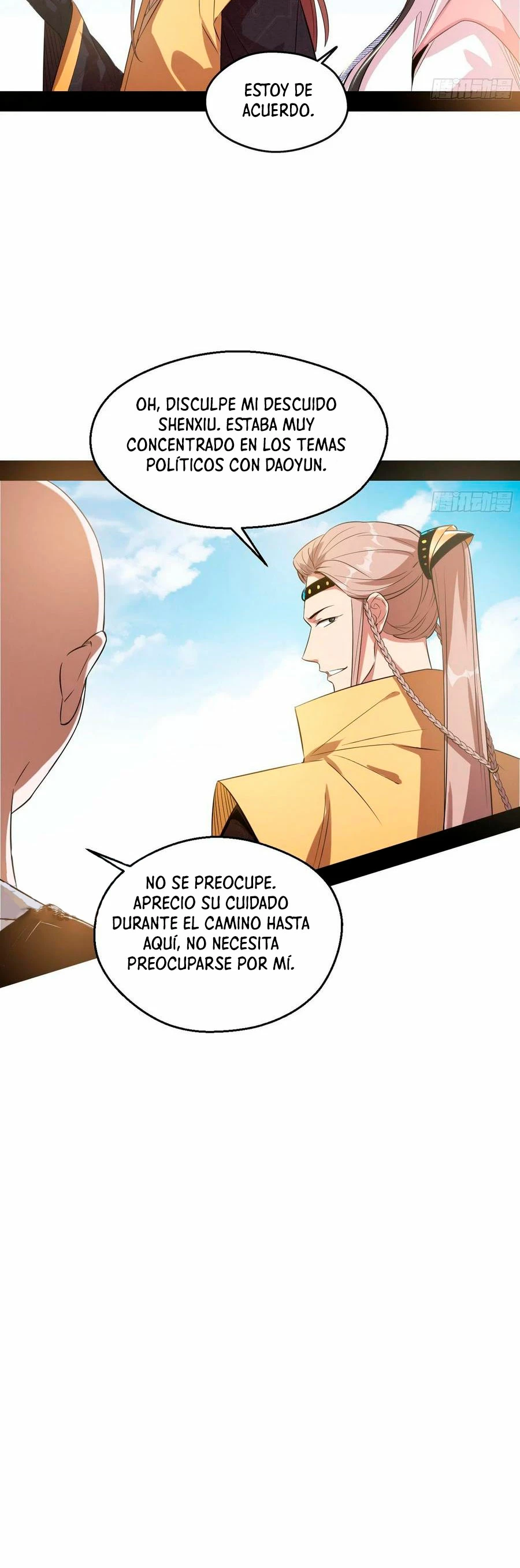 Soy un Dios Maligno - Capítulo 131 - Página 17 - LectorTMOo
