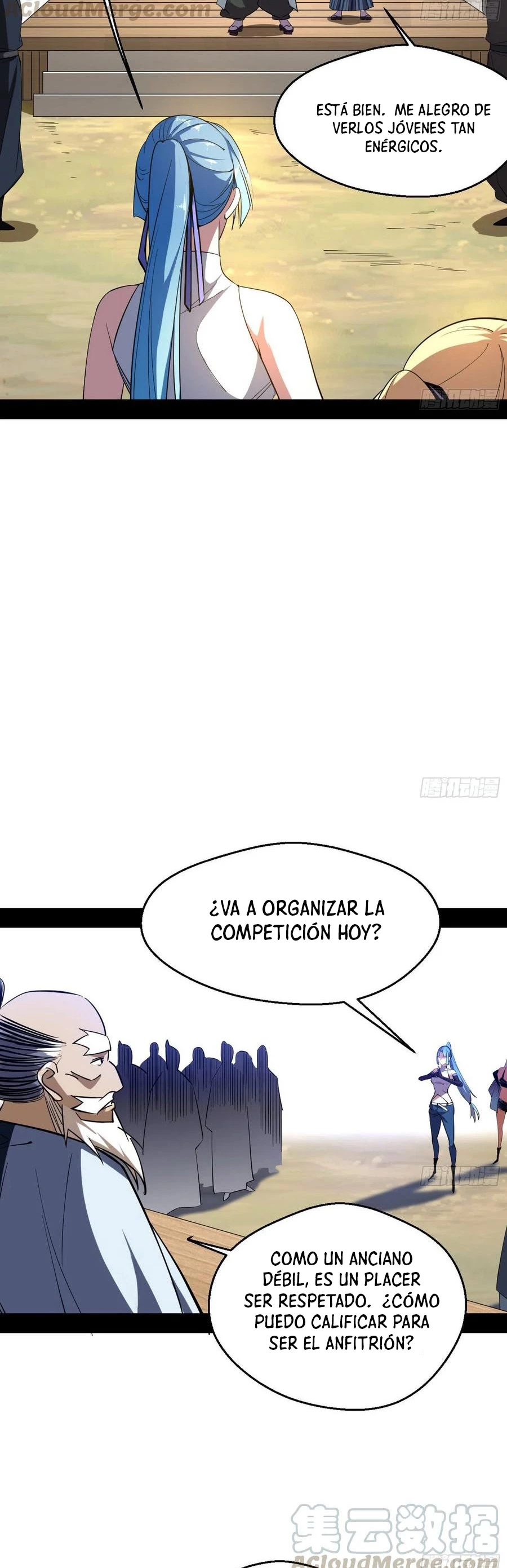 Soy un Dios Maligno - Capítulo 150 - Página 17 - LectorTMOo