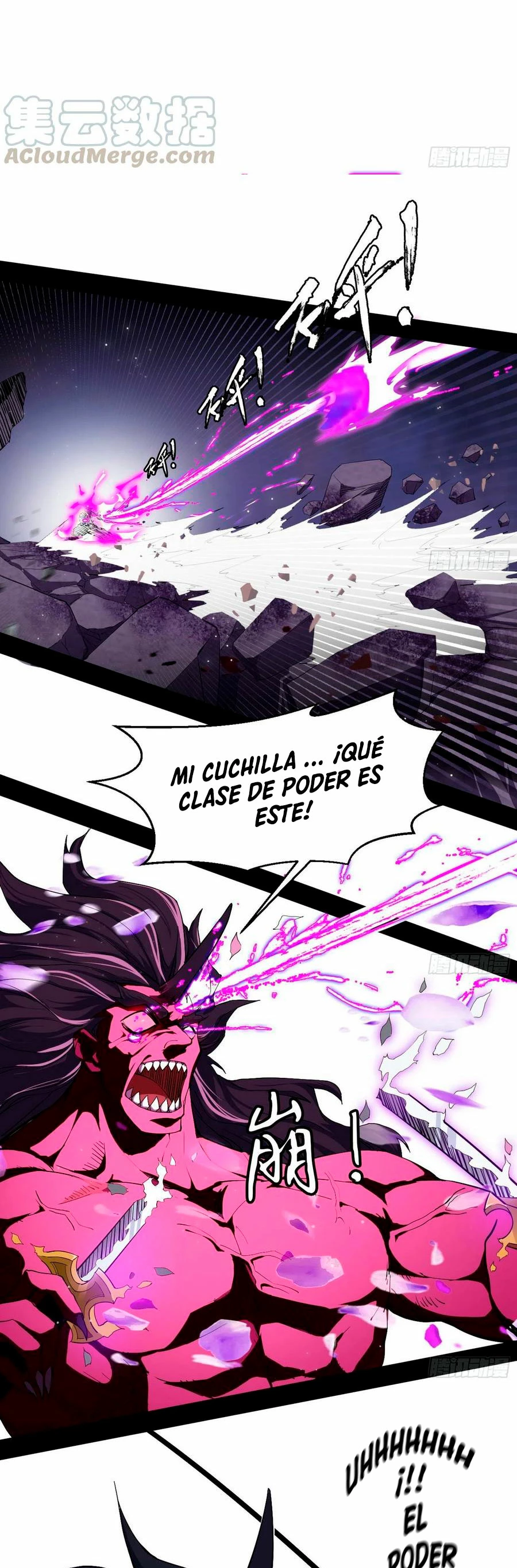 Soy un Dios Maligno - Capítulo 152 - Página 35 - LectorTMOo