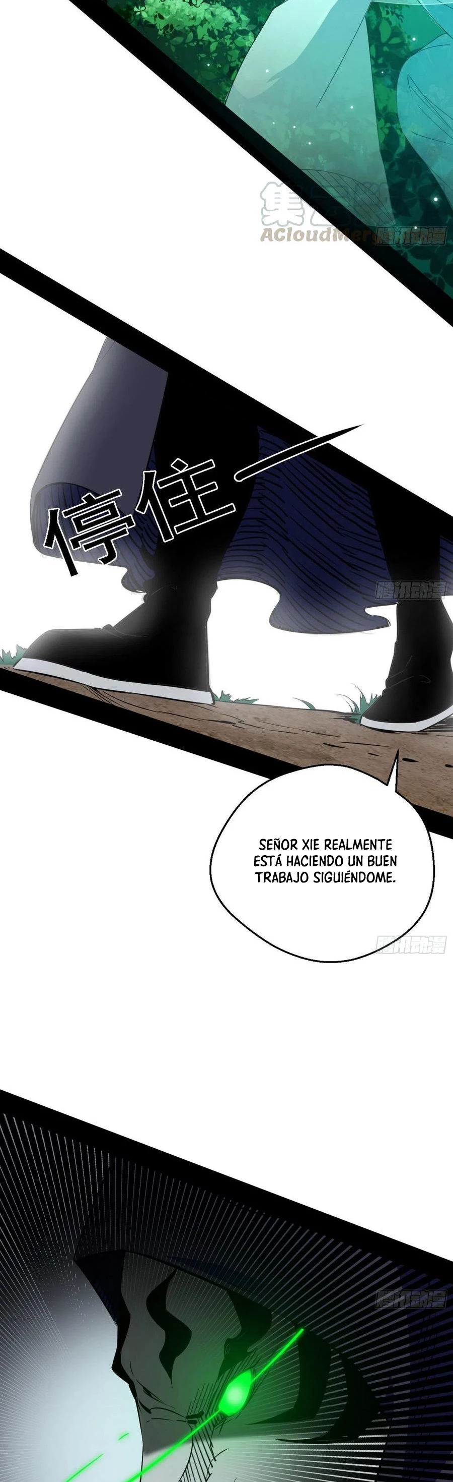 Soy un Dios Maligno - Capítulo 159.1 - Página 4 - LectorTMOo