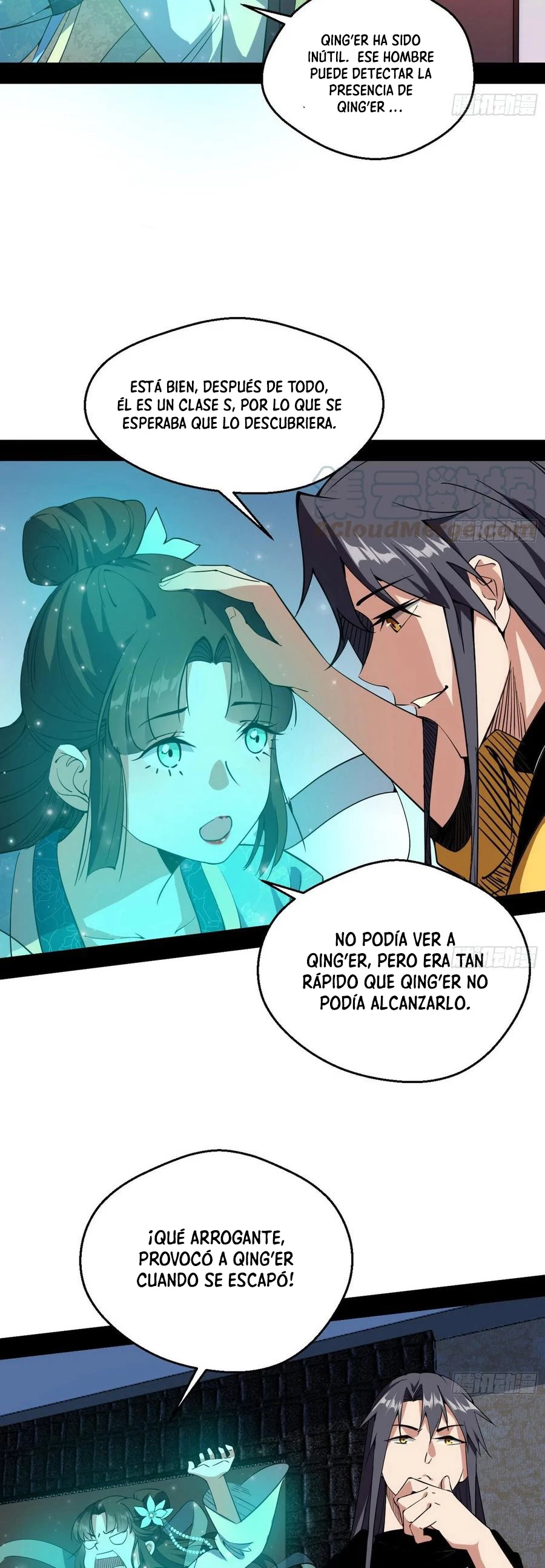 Soy un Dios Maligno - Capítulo 159.1 - Página 19 - LectorTMOo